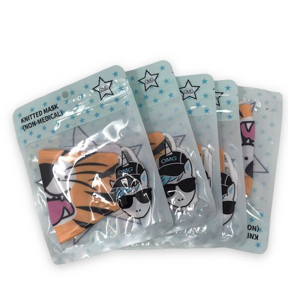 OMG Accessories Kids Crouching Tiger Knitted Face Mask Non-Surgical 5 Pieces NEW - Picture 1 of 3